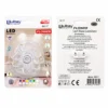 10 ADET KOZALAK LED GECE LAMBASI GC-17