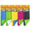 20 ADET 2PCS 50GR MİKROFİBER TEMİZLİK BEZ