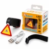 BİSİKLET FENERİ LED USB ŞARJLI 4 FONKSİYONLU - SİNYAL IŞIK K-1176